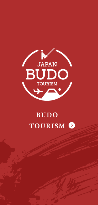 JAPAN BUDO TOURISM BUDO TOURISM